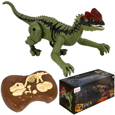 Динозавр на радиоуправлении SM018 - фото 69875655