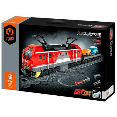 Конструктор 8067 Электровоз 617 дет. в коробке - фото 69875696