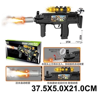 Автомат 2050-8 на батарейках в коробке - фото 69875715