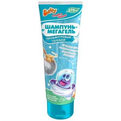 Шампунь-мегагель детский "Космический" D0158-A ТМ "Baffy" - фото 69876173