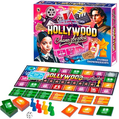 Игра Hollywood 02097 - фото 69876179