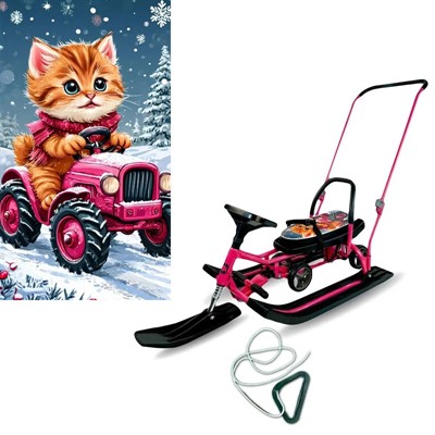 Снегокат 109 SNOWKAT Wheel Котик тракторист с П-образным толкателем и колёсами - фото 69876379