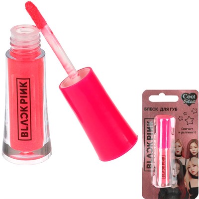 Блеск для губ розовый Cool Star 112819-BP-TTG - фото 69876433