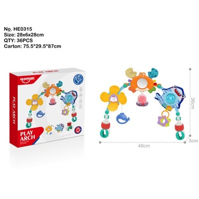 Дуга на кроватку HE0315 в кор. - фото 69876442