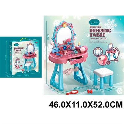 Столик с зеркалом 678-610A с аксесс. в кор. - фото 69876644