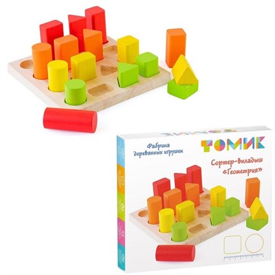 Деревянный логический игровой набор Сортер-Вкладыш Геометрия 17дет.1-94 - фото 69876932