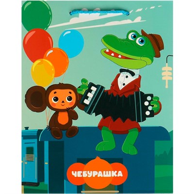 Пакет Чудо праздник матовый союзмультфильм m, 18*23*10 см 371806 - фото 69877002