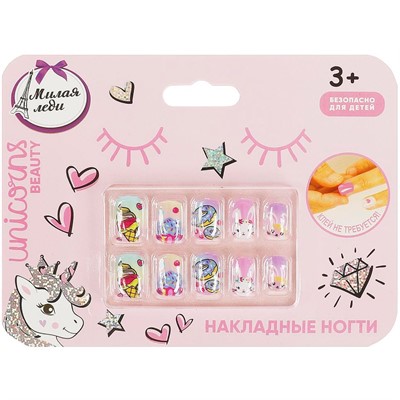 Накладные ногти МИЛАЯ ЛЕДИ 108387-UNI-ML - фото 69877028
