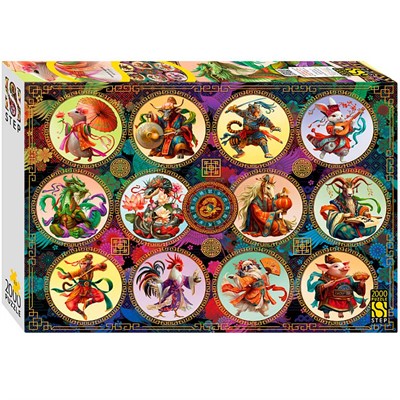 Пазл 2000 Китайский гороскоп 84063 Степ /6/ - фото 69877173