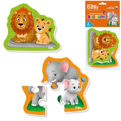 Пазл Магнитный Зоопарк ET04-004 - фото 69877183