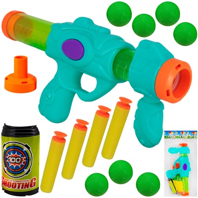 Автомат 569F-2 шарики, безопасные пули в пак. - фото 69877238