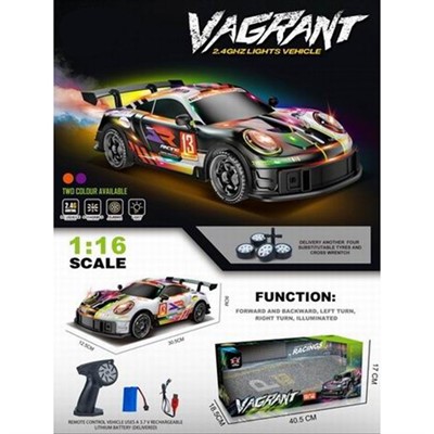 Машина на радиоуправлении 000-052 сменные колеса, на аккум. в коробке - фото 69877260