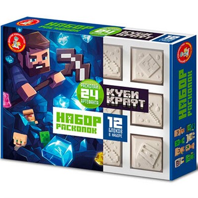 Набор Раскопки Кубикрафт 12 блоков 24 артефакта 05673 - фото 69877323