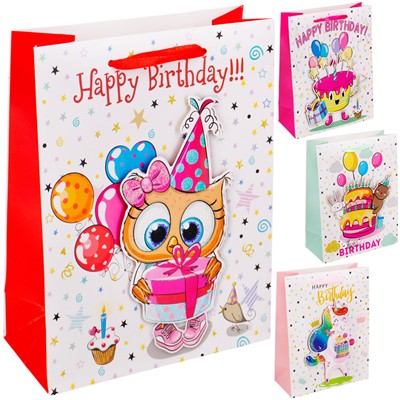 Пакет 18х8,5х24см Happy birthday 141V-587 - фото 69877398