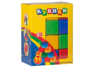 Набор кубиков 24 шт /Новокузнецк/ - фото 69877755