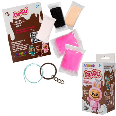 Набор для творчества Легкий пластилин Лепи Легко LALABU C272Y - фото 69878056
