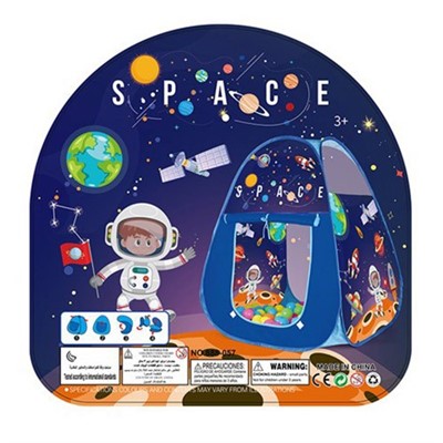 Домик игровой нейлон 888-057 в сумке - фото 69878101