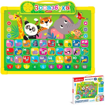 Говорящая доска для обучения и рисования 4630027294869 Зооазбука - фото 69878218