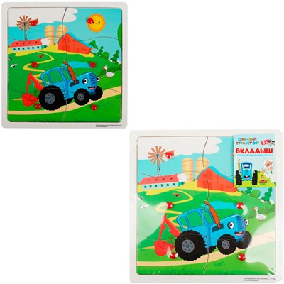 Деревянный Вкладыши с ручками Синий трактор 20*20 см STR13 - фото 69878259