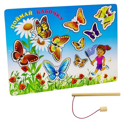Деревянная Рыбалка Поймай Бабочку БП-00000269 /Арбо/ - фото 69878356