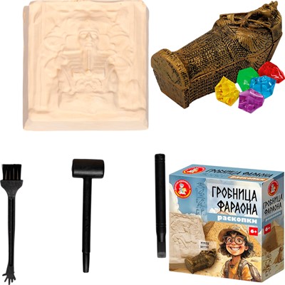Набор Раскопки Гробница фараона 05533 - фото 69878435