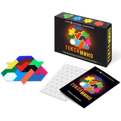 Настольная игра Гексамино головоломка 8070 - фото 69878469