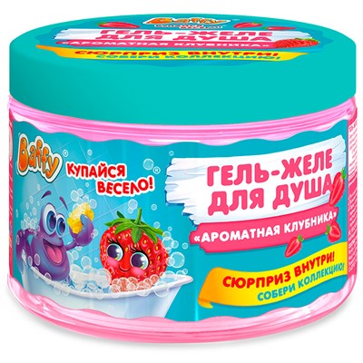 Гель желе для душа "С сюрпризом" D0152-S ТМ "Baffy" - фото 69878482