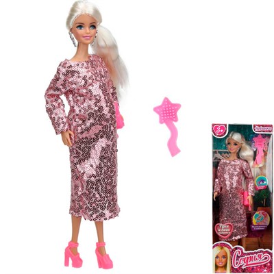 Кукла Карапуз 66001B1-BF5-S-BB София 29см беременная, реалистичные ресницы,в вечернем платье с акс - фото 69879154