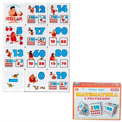 Кубики Математика с рисунками 00705 /16/ - фото 69879334