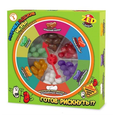 Мармеладские игры подар.набор 1 ZED КТ93837 - фото 69879341