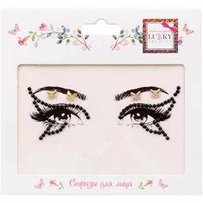 Стразы для лица Черное Золото,17х12 см Т24128 Lukky Fashion - фото 69879381