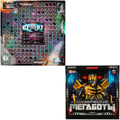 Игра Умка Космические мегаботы.Ходилка квадрат.40 карточек 4650250563518 - фото 69879418