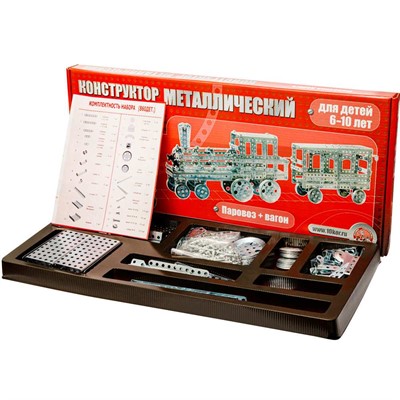 Конструктор металл 948 Железная дорога /7/ - фото 69881090