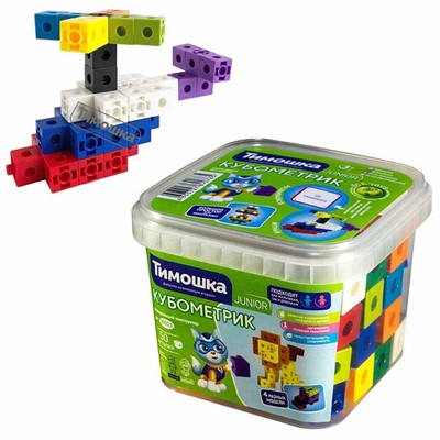 Конструктор Кубометрик 50 деталей ТМ "ТИМОШКА" - фото 69881150
