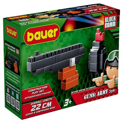 Конструктор Bauer 869 ПМ + граната "Армия" - фото 69881274