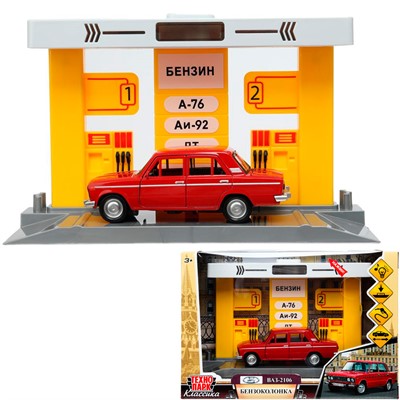 Модель OILSTA-22PL2106-YE бензоколонка С МАШИНКОЙ 21 см ВАЗ-2106 Технопарк в коробке - фото 69881450