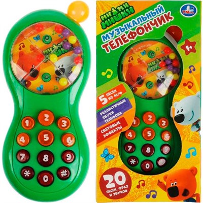 Телефон B1968338-R3 Ми-ми-мишки /240/ - фото 69881621