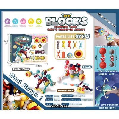 Конструктор 628-1A шарнирный 27 дет. в кор. - фото 69881647