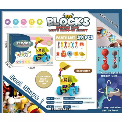 Конструктор 628-5A шарнирный 39 дет. Грузовик в кор. - фото 69881648