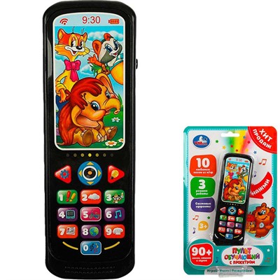 Игрушка на батарейках Обучающий пульт Шаинский музыка HT1183-R1 /96/ - фото 69881649