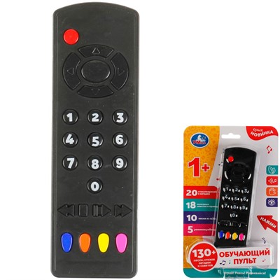 Игрушка на батарейках Обучающий пульт 130 песен,стихов,загадок,советов.5 режимов HT583-R - фото 69881660