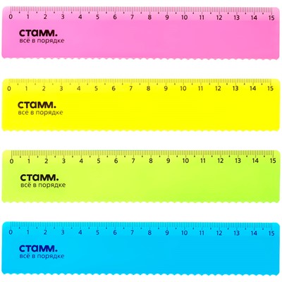 Линейка пластик 15см СТАММ с волнистым краем, прозрачная, неоновые цвета, ассорти 351446 - фото 69881734