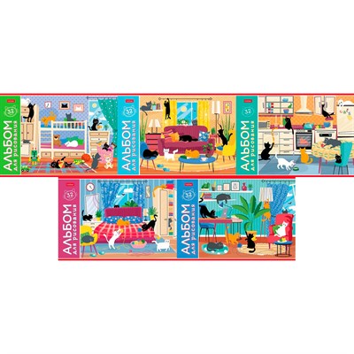 Альбом для рисования 32 л. А4 Кошкин дом 32А4В Hatber - фото 69881831