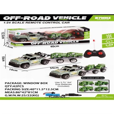 Машина на радиоуправлении H1-60 в кор. - фото 69881892