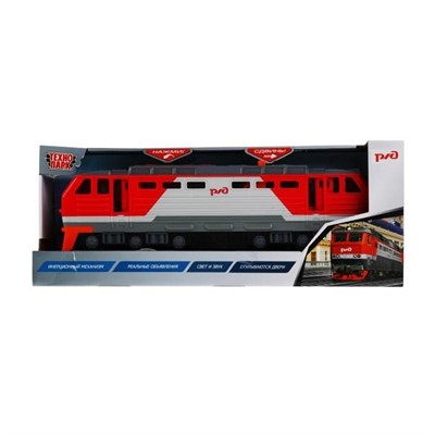 Модель LOCO-30PLRZD-RDGY РЖД Тепловоз Технопарк в коробке - фото 69882183
