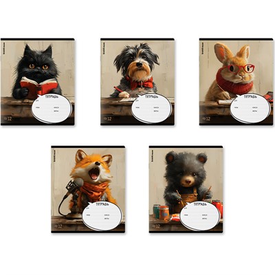 Тетрадь 12 л. линейка Funny Friends 63235 ErichKrause - фото 69882523