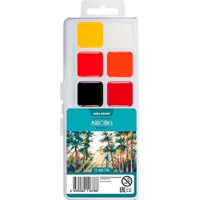 Акварель 12 цв. медовая б/к Аква-колор Живопись JIV-W12 - фото 69882600