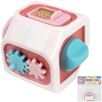 Развивающая игрушка Levatoys MKBY330 Бизикуб красный в пак. - фото 69882621