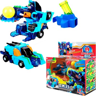 Трансформер Mecard ball Мекардбол мини Джэз MAB-006 - фото 69882832