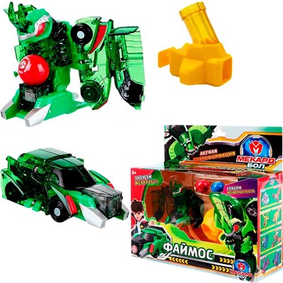 Трансформер Mecard ball Мекардбол мини Файмос MAB-007 - фото 69882834